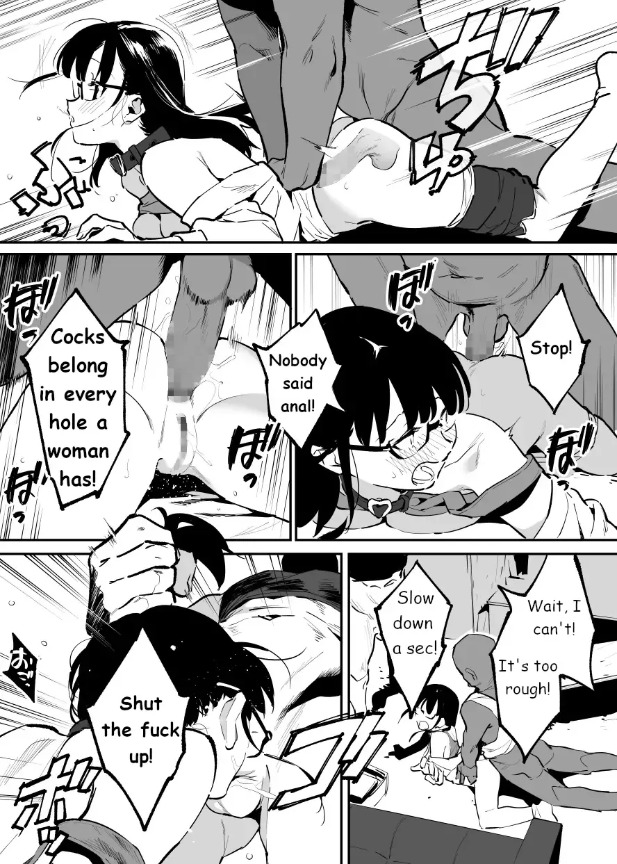 [Nise] Derikime | Drugged Sex for Hire Fhentai - Page 9