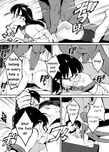 [Nise] Derikime | Drugged Sex for Hire Fhentai - Page 9