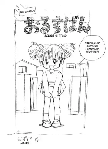 Read Tenshi no Orusuban - Fhentai