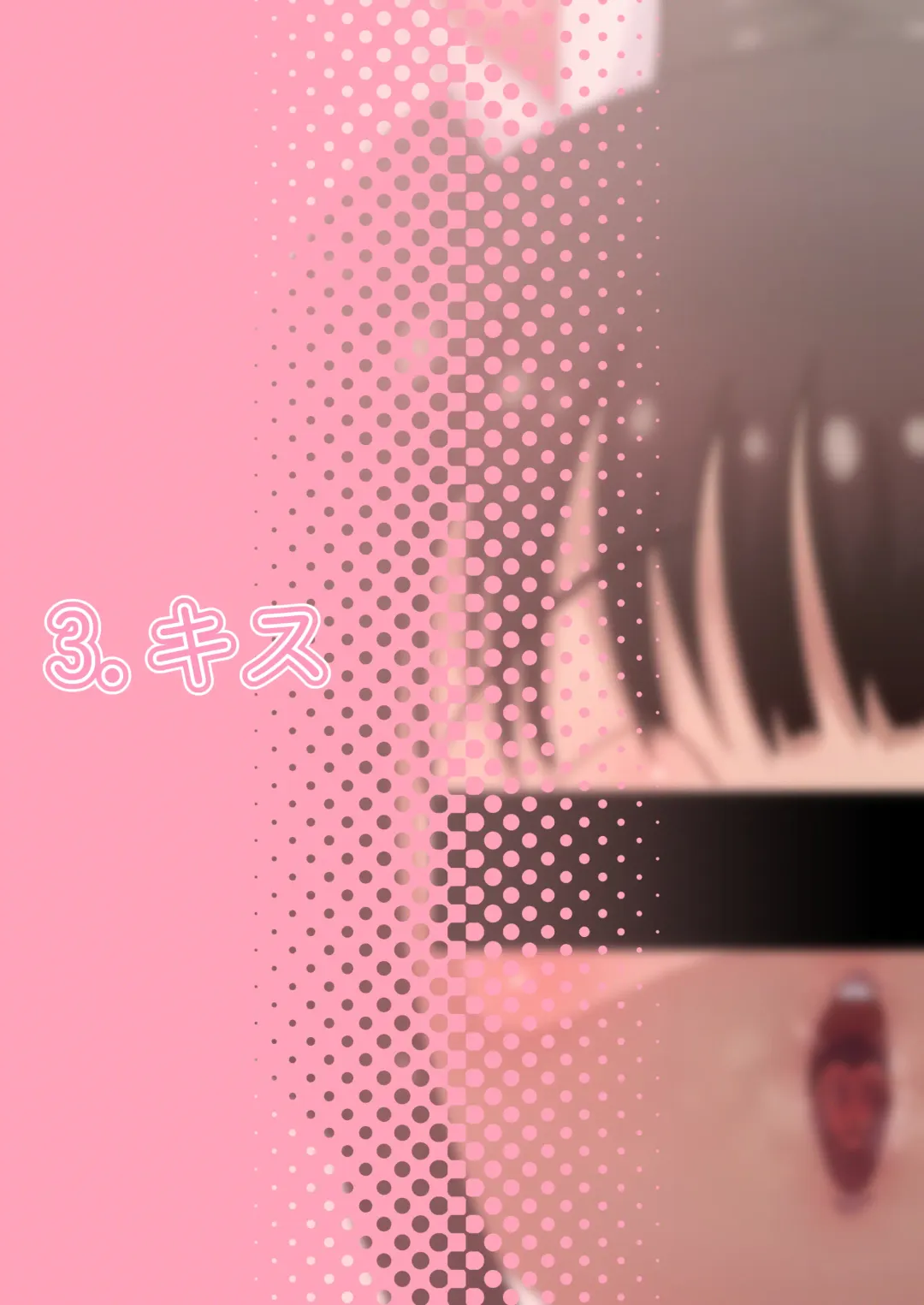 [Roru Keikakujo] Auau Usa-chan ~Usa-chan no Seiyoku Shori Manual~ Fhentai - Page 38