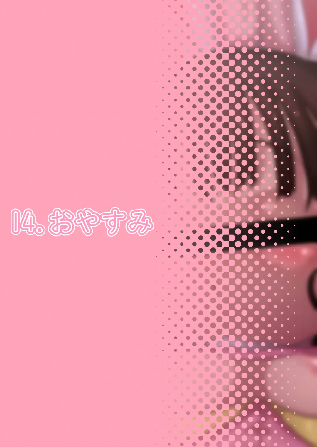 [Roru Keikakujo] Auau Usa-chan ~Usa-chan no Seiyoku Shori Manual~ Fhentai - Page 60