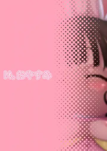 [Roru Keikakujo] Auau Usa-chan ~Usa-chan no Seiyoku Shori Manual~ Fhentai - Page 30