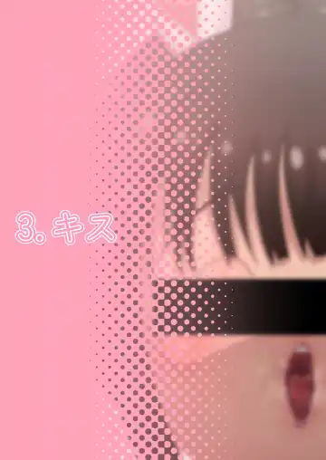 [Roru Keikakujo] Auau Usa-chan ~Usa-chan no Seiyoku Shori Manual~ Fhentai - Page 38