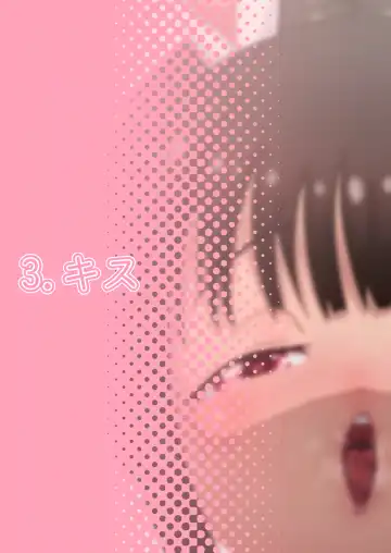 [Roru Keikakujo] Auau Usa-chan ~Usa-chan no Seiyoku Shori Manual~ Fhentai - Page 8