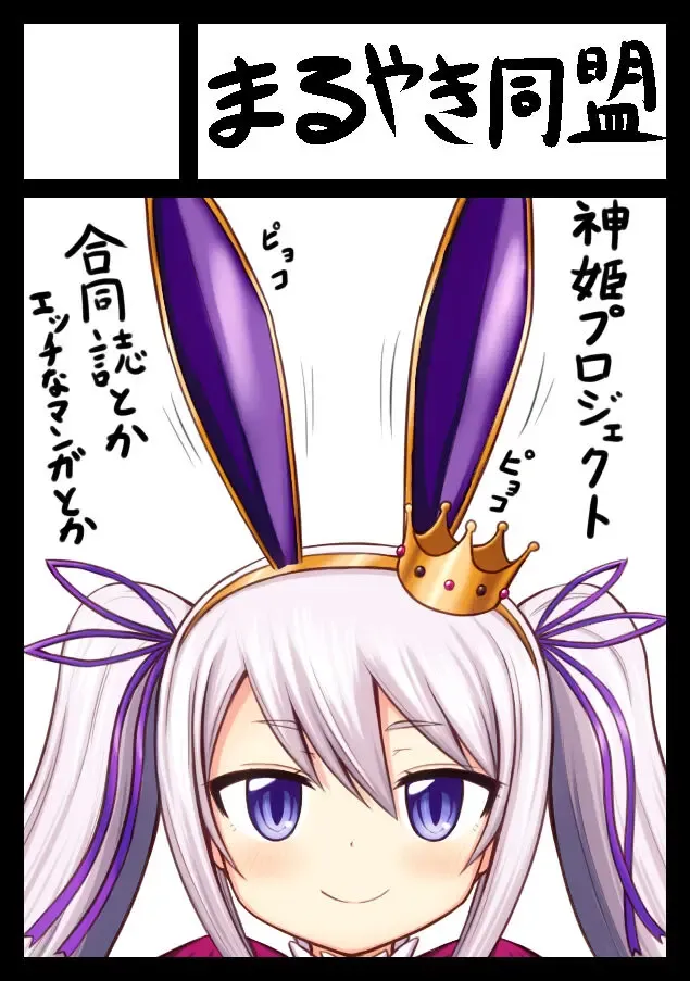 [Masaki] Oshiete Berito-sensei Fhentai - Page 4