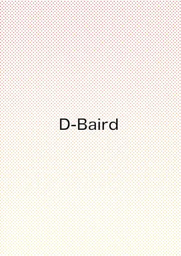 [Benantoka] Ichinichi Kise Zanmai Fhentai - Page 18