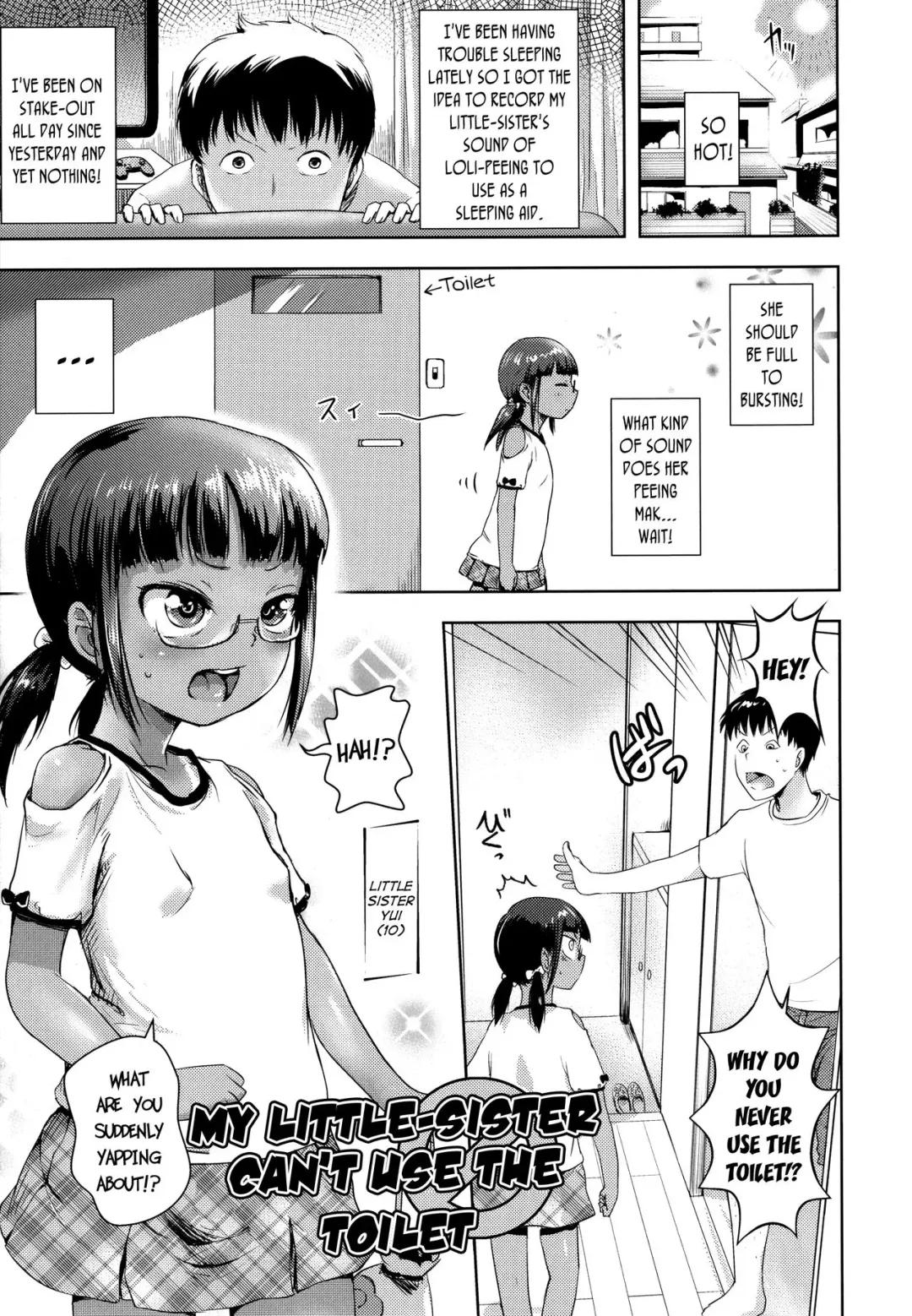 [Yam] Uchi no Imouto wa Toilet ni Ikanai | My Little-Sister Can't Use The Toilet Fhentai - Page 1