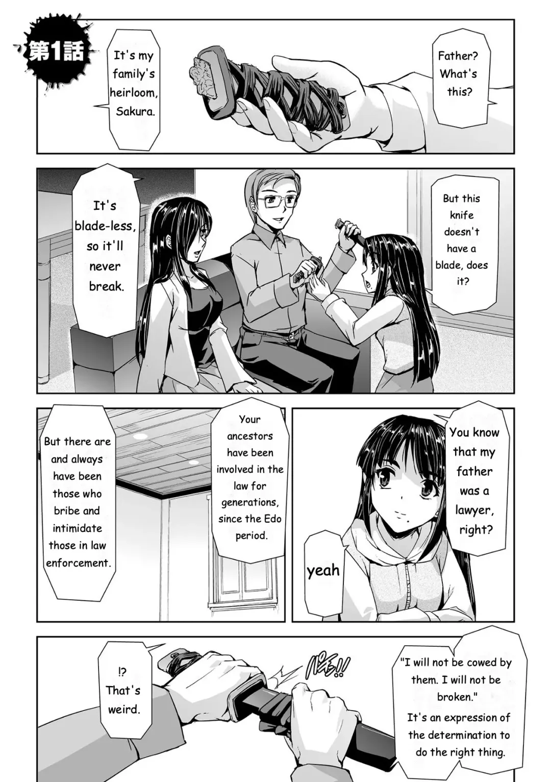 [Sukesaburou] Torawareta Bishoujo Sousakan Kamishiro Sakura THE COMIC Ch. 1 Fhentai - Page 2