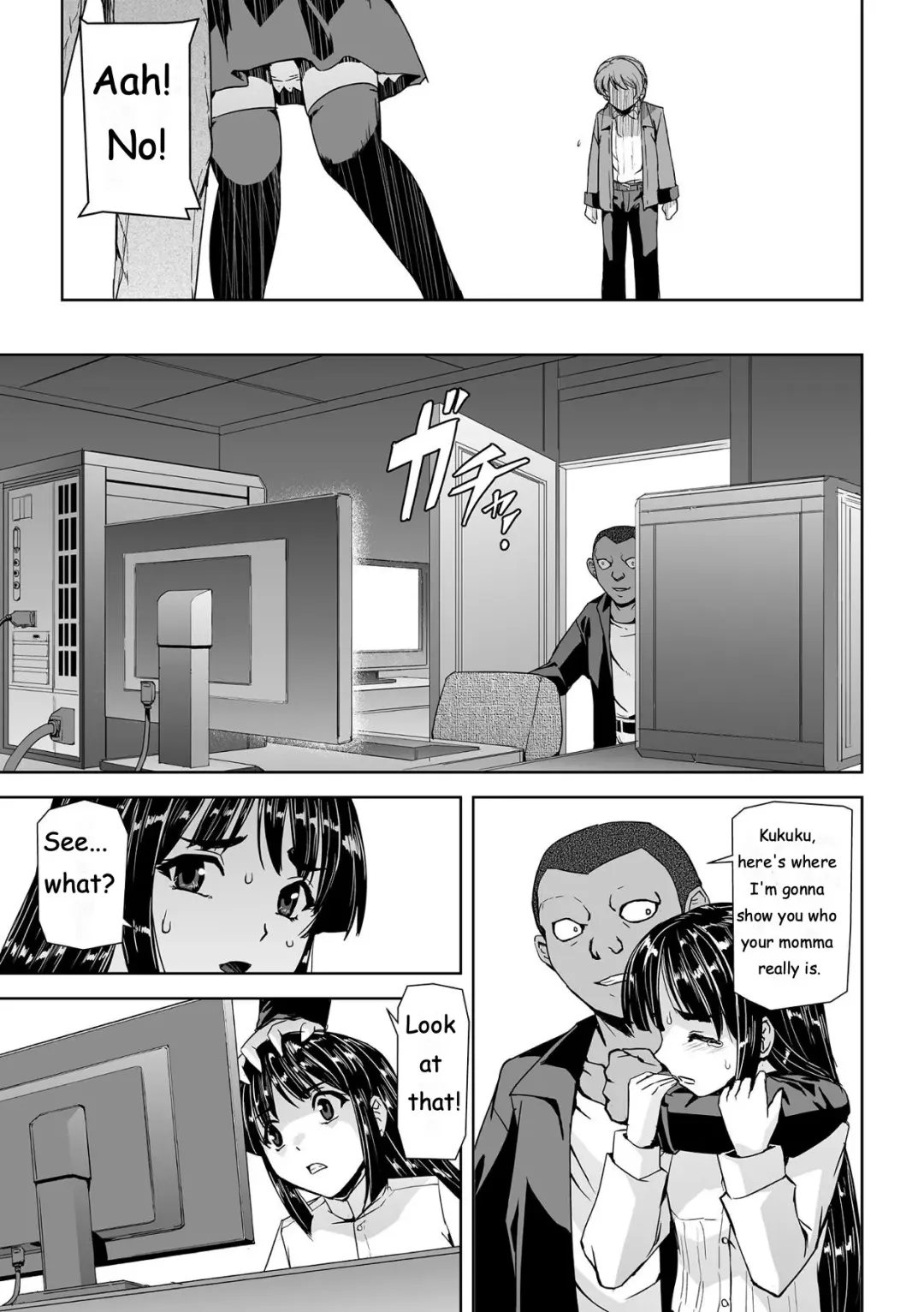 [Sukesaburou] Torawareta Bishoujo Sousakan Kamishiro Sakura THE COMIC Ch. 1 Fhentai - Page 22