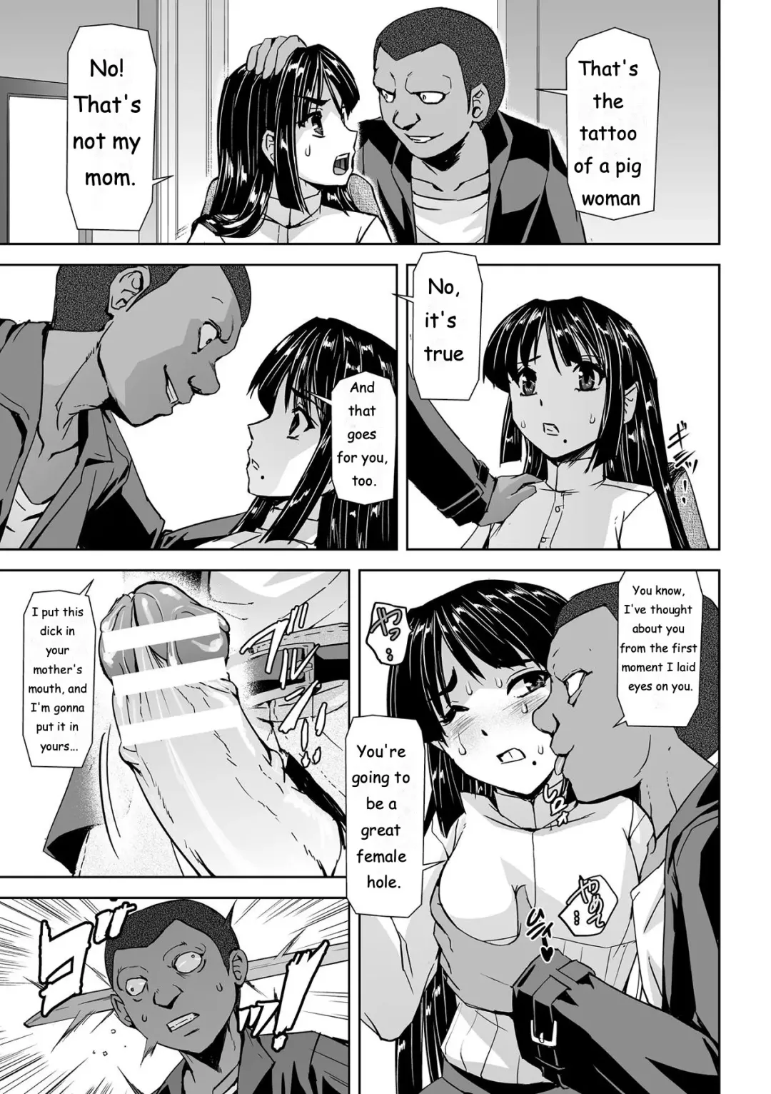 [Sukesaburou] Torawareta Bishoujo Sousakan Kamishiro Sakura THE COMIC Ch. 1 Fhentai - Page 28