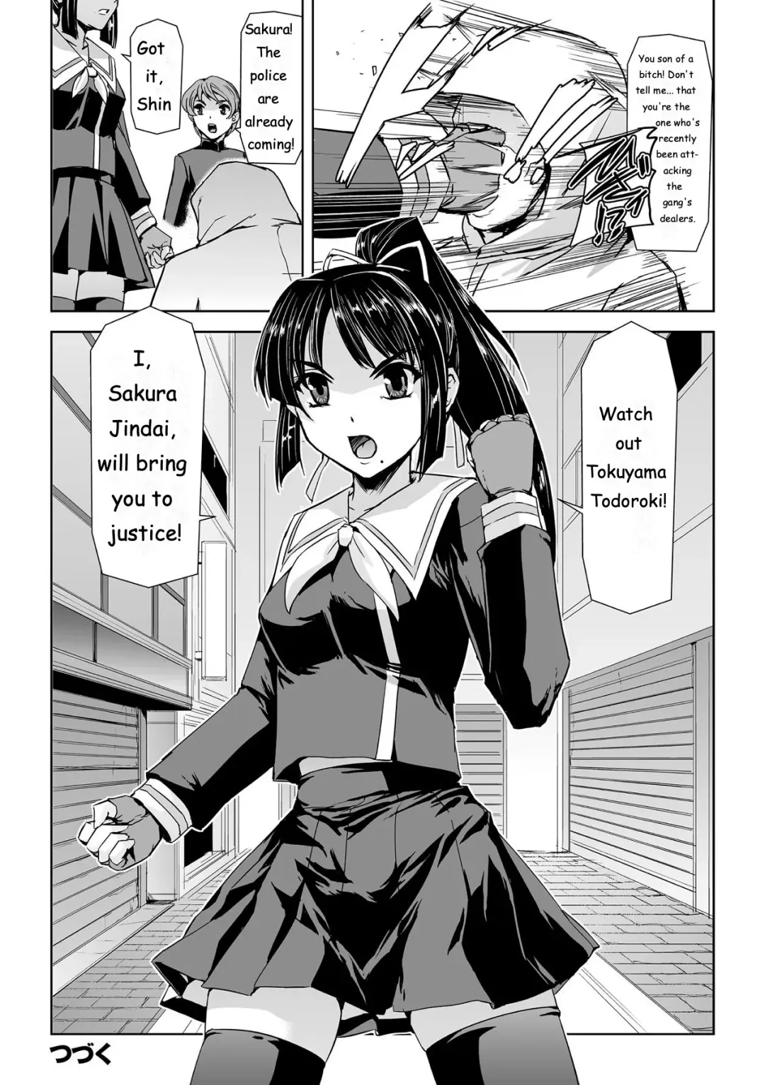 [Sukesaburou] Torawareta Bishoujo Sousakan Kamishiro Sakura THE COMIC Ch. 1 Fhentai - Page 33