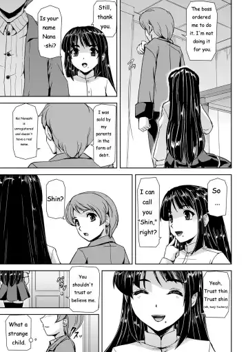 [Sukesaburou] Torawareta Bishoujo Sousakan Kamishiro Sakura THE COMIC Ch. 1 Fhentai - Page 16