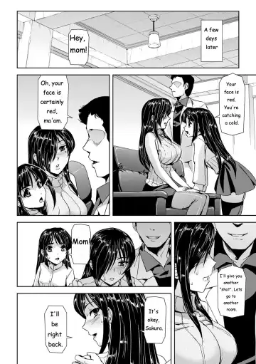 [Sukesaburou] Torawareta Bishoujo Sousakan Kamishiro Sakura THE COMIC Ch. 1 Fhentai - Page 17