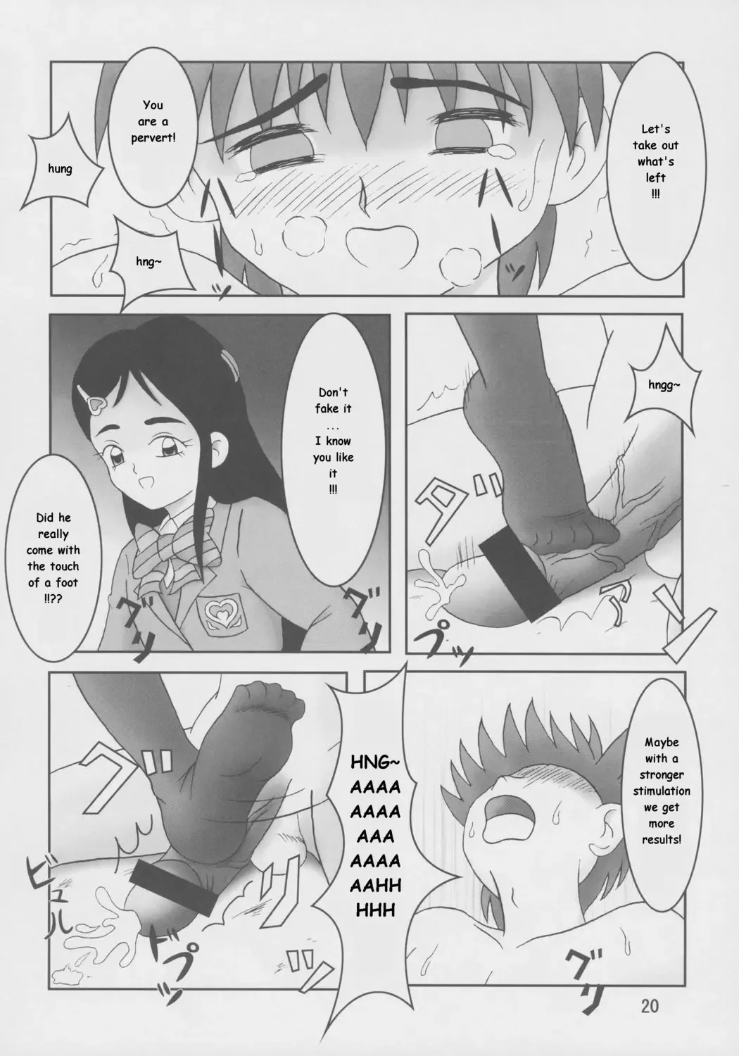 [Ashi O] Futari wa Zuri Cure Max Hard Fhentai - Page 20