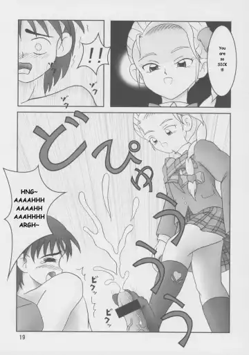 [Ashi O] Futari wa Zuri Cure Max Hard Fhentai - Page 19