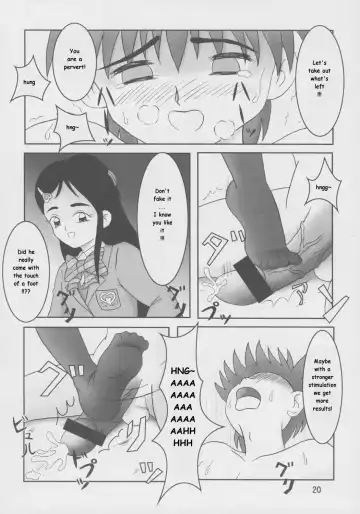 [Ashi O] Futari wa Zuri Cure Max Hard Fhentai - Page 20