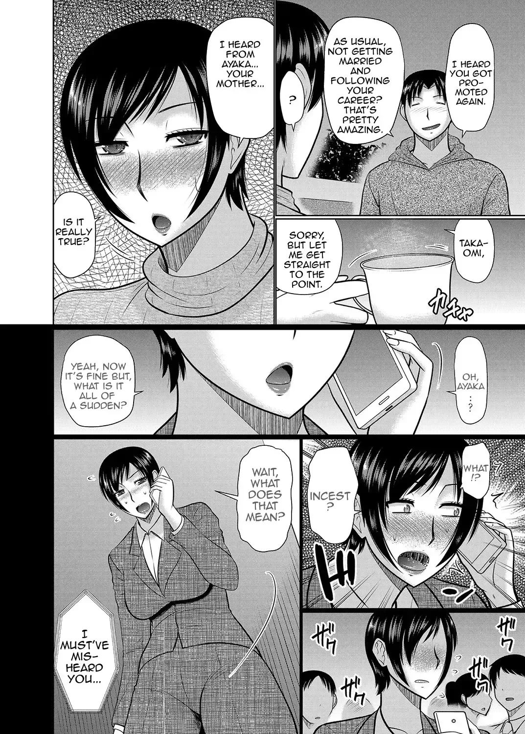 [Hatakeyama Tohya] Oba to Haha ga Ochiru Made | Until Aunt and Mother Are Mine (decensored) Fhentai - Page 2