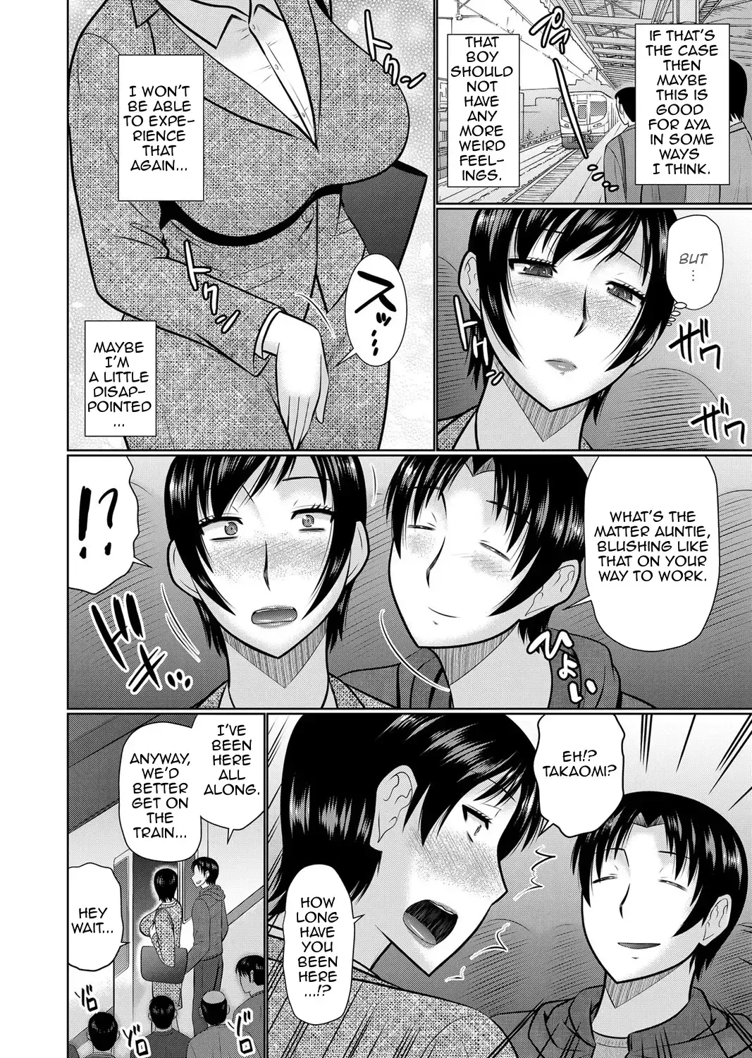 [Hatakeyama Tohya] Oba to Haha ga Ochiru Made | Until Aunt and Mother Are Mine (decensored) Fhentai - Page 26