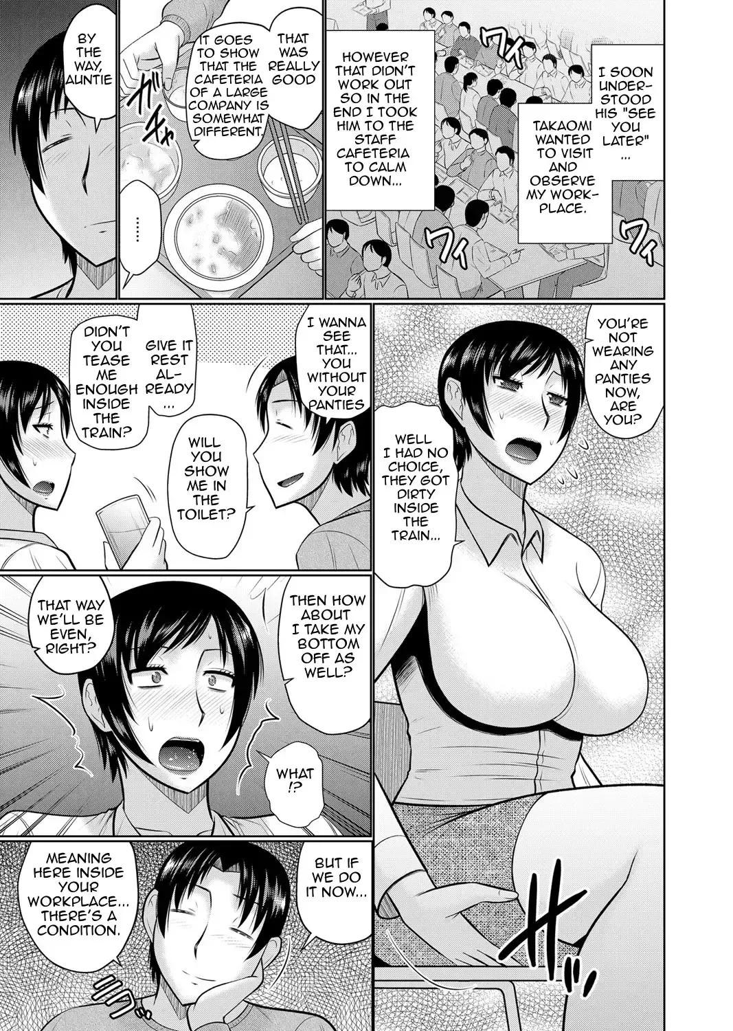 [Hatakeyama Tohya] Oba to Haha ga Ochiru Made | Until Aunt and Mother Are Mine (decensored) Fhentai - Page 33