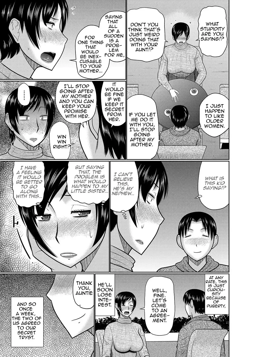 [Hatakeyama Tohya] Oba to Haha ga Ochiru Made | Until Aunt and Mother Are Mine (decensored) Fhentai - Page 5
