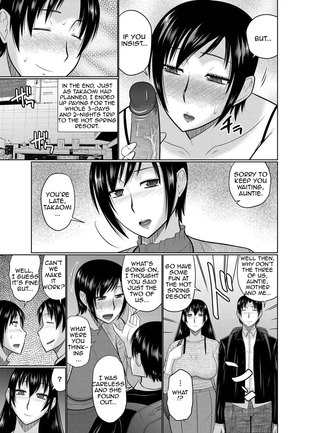 [Hatakeyama Tohya] Oba to Haha ga Ochiru Made | Until Aunt and Mother Are Mine (decensored) Fhentai - Page 53