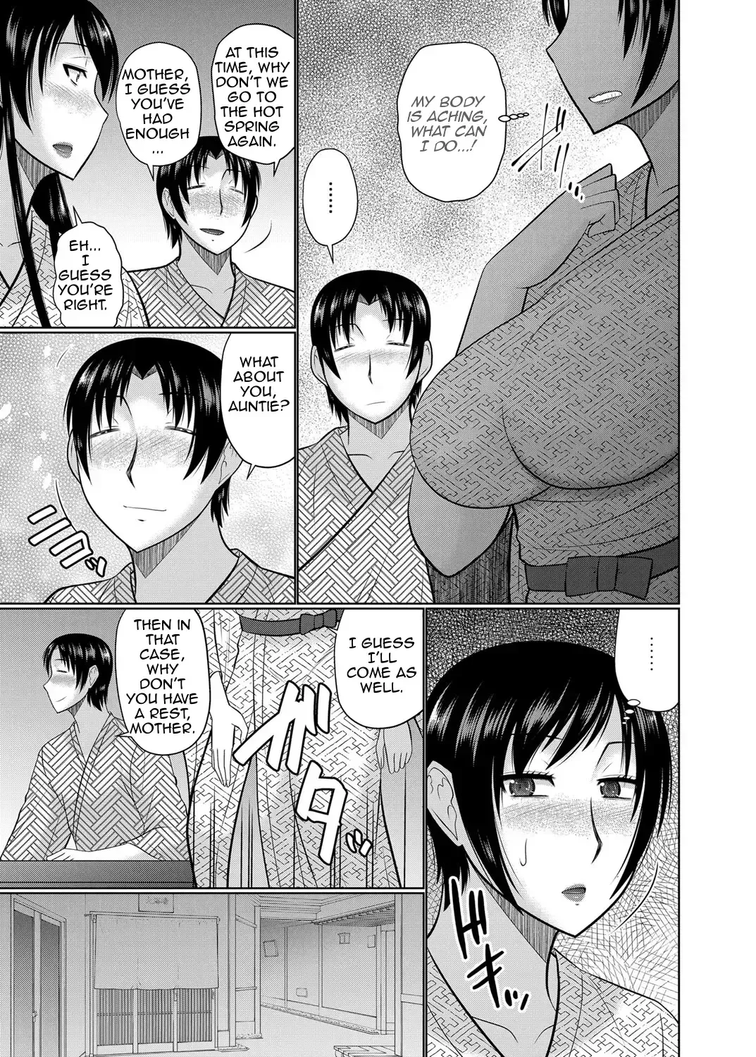 [Hatakeyama Tohya] Oba to Haha ga Ochiru Made | Until Aunt and Mother Are Mine (decensored) Fhentai - Page 55