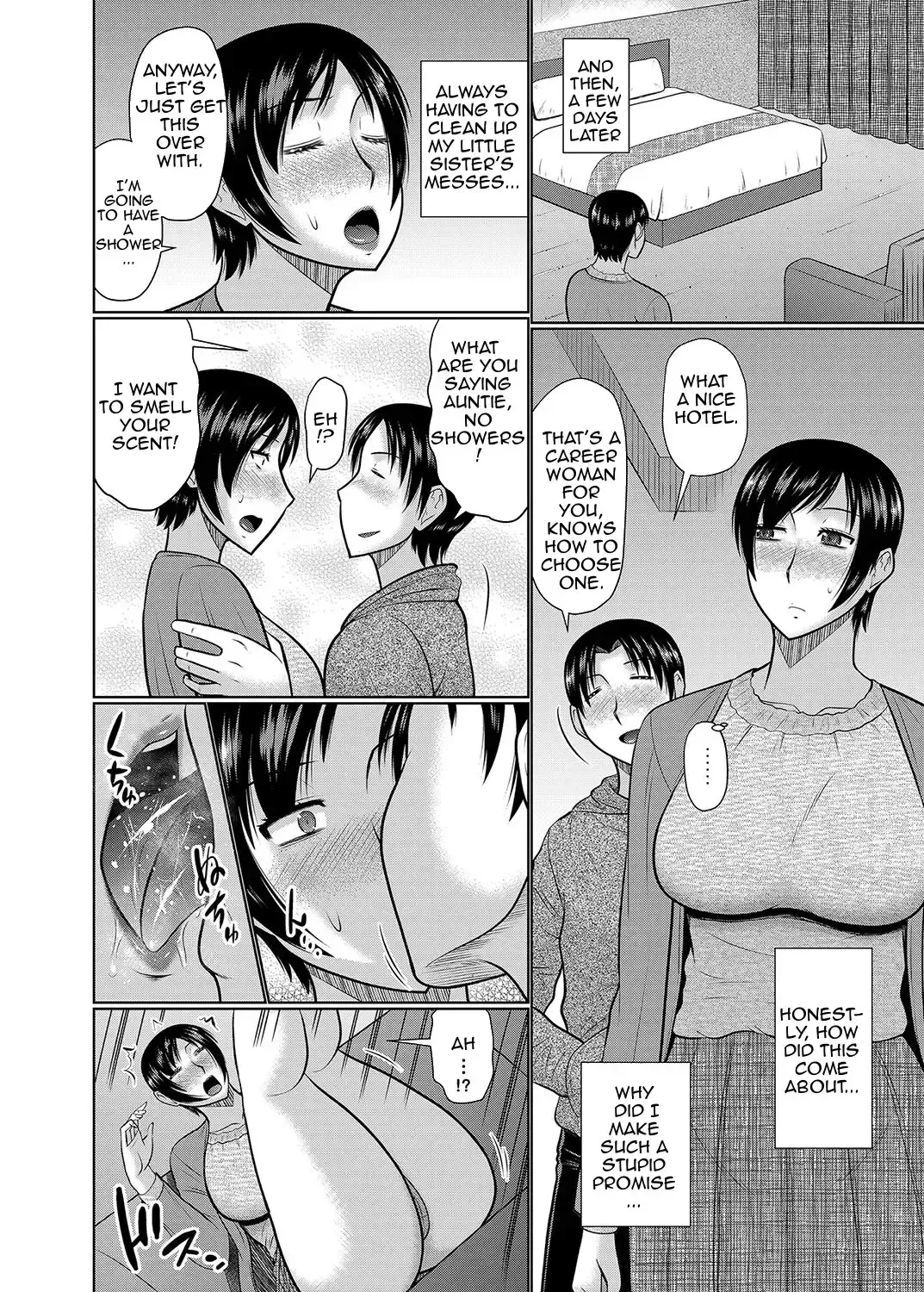 [Hatakeyama Tohya] Oba to Haha ga Ochiru Made | Until Aunt and Mother Are Mine (decensored) Fhentai - Page 6