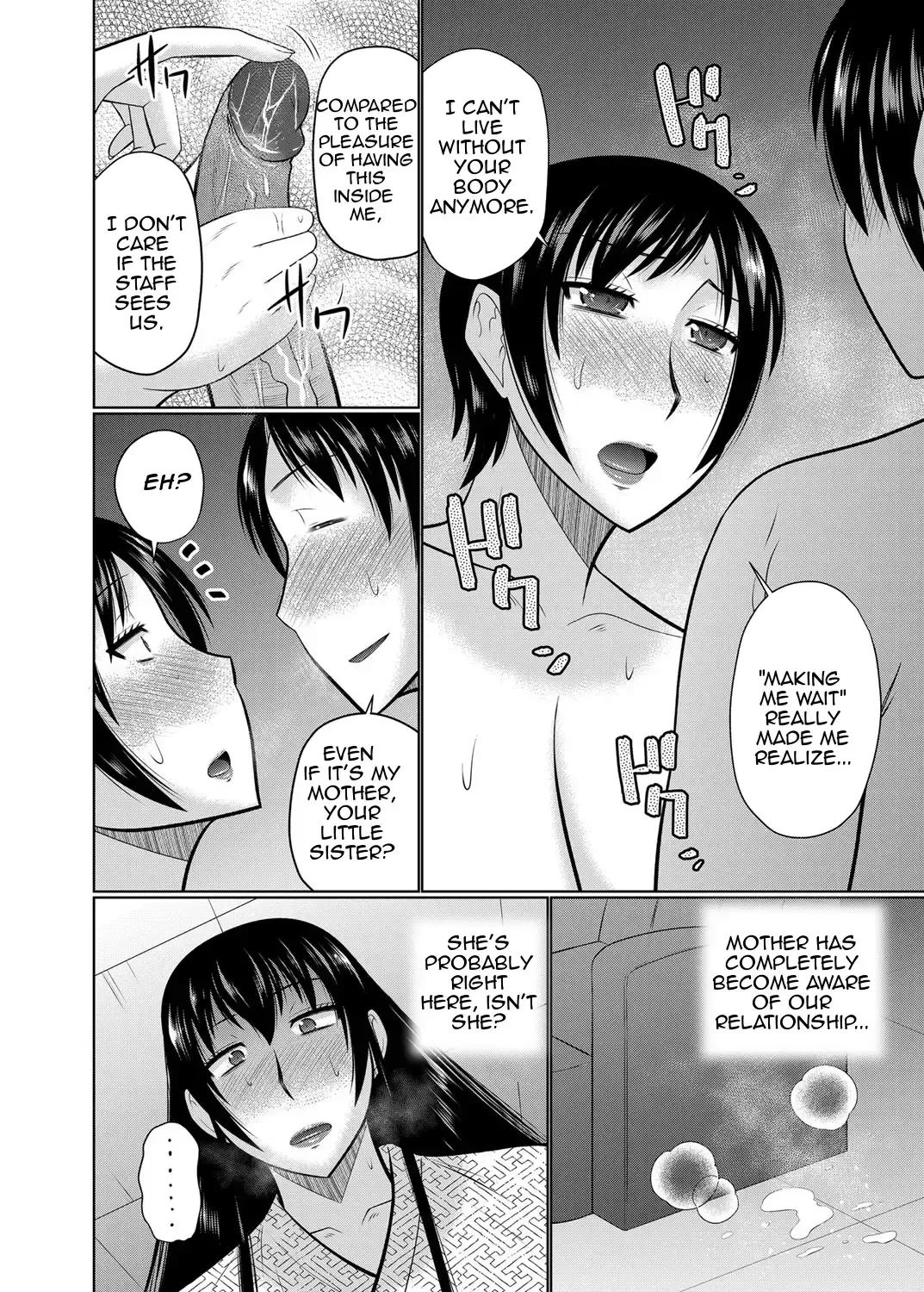 [Hatakeyama Tohya] Oba to Haha ga Ochiru Made | Until Aunt and Mother Are Mine (decensored) Fhentai - Page 64