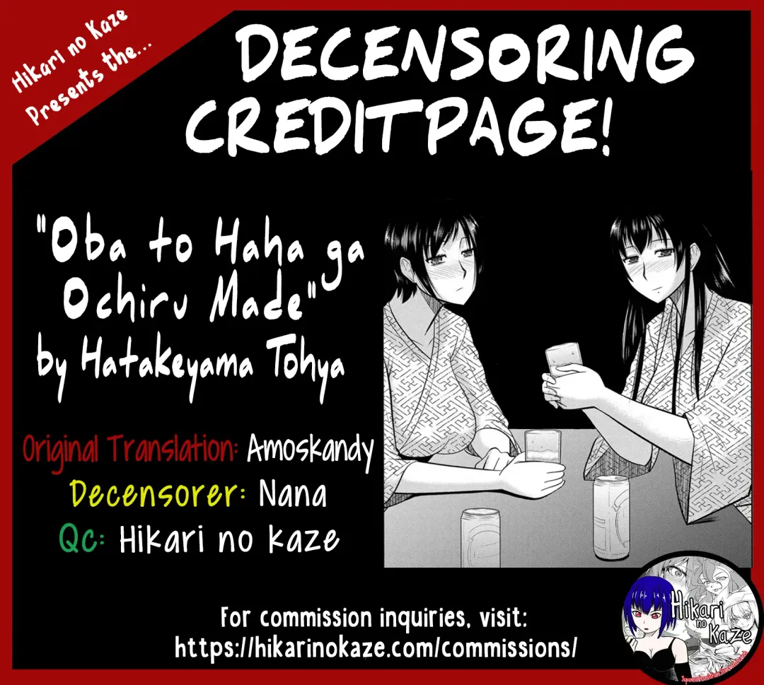 [Hatakeyama Tohya] Oba to Haha ga Ochiru Made | Until Aunt and Mother Are Mine (decensored) Fhentai - Page 97