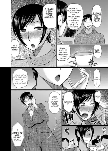 [Hatakeyama Tohya] Oba to Haha ga Ochiru Made | Until Aunt and Mother Are Mine (decensored) Fhentai - Page 2