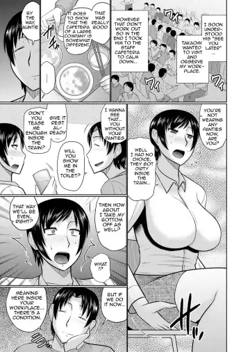 [Hatakeyama Tohya] Oba to Haha ga Ochiru Made | Until Aunt and Mother Are Mine (decensored) Fhentai - Page 33