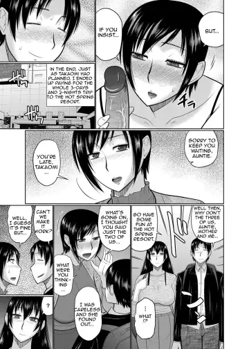 [Hatakeyama Tohya] Oba to Haha ga Ochiru Made | Until Aunt and Mother Are Mine (decensored) Fhentai - Page 53