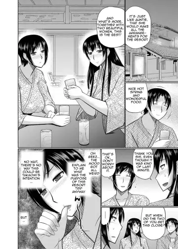 [Hatakeyama Tohya] Oba to Haha ga Ochiru Made | Until Aunt and Mother Are Mine (decensored) Fhentai - Page 54