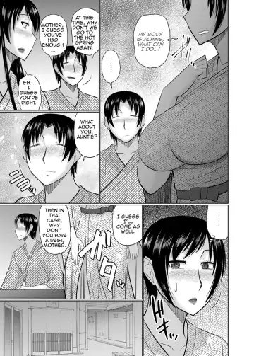 [Hatakeyama Tohya] Oba to Haha ga Ochiru Made | Until Aunt and Mother Are Mine (decensored) Fhentai - Page 55