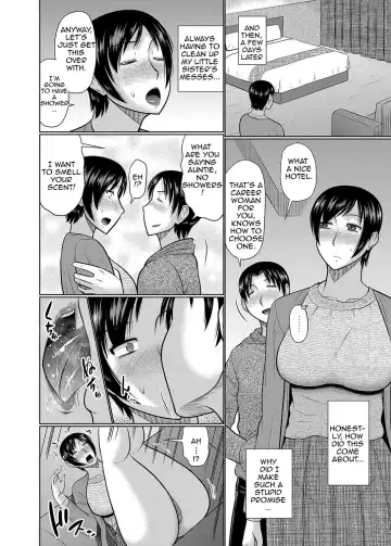 [Hatakeyama Tohya] Oba to Haha ga Ochiru Made | Until Aunt and Mother Are Mine (decensored) Fhentai - Page 6