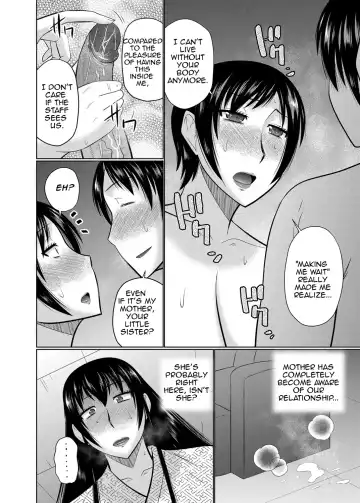 [Hatakeyama Tohya] Oba to Haha ga Ochiru Made | Until Aunt and Mother Are Mine (decensored) Fhentai - Page 64