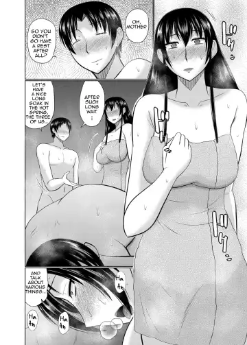 [Hatakeyama Tohya] Oba to Haha ga Ochiru Made | Until Aunt and Mother Are Mine (decensored) Fhentai - Page 72