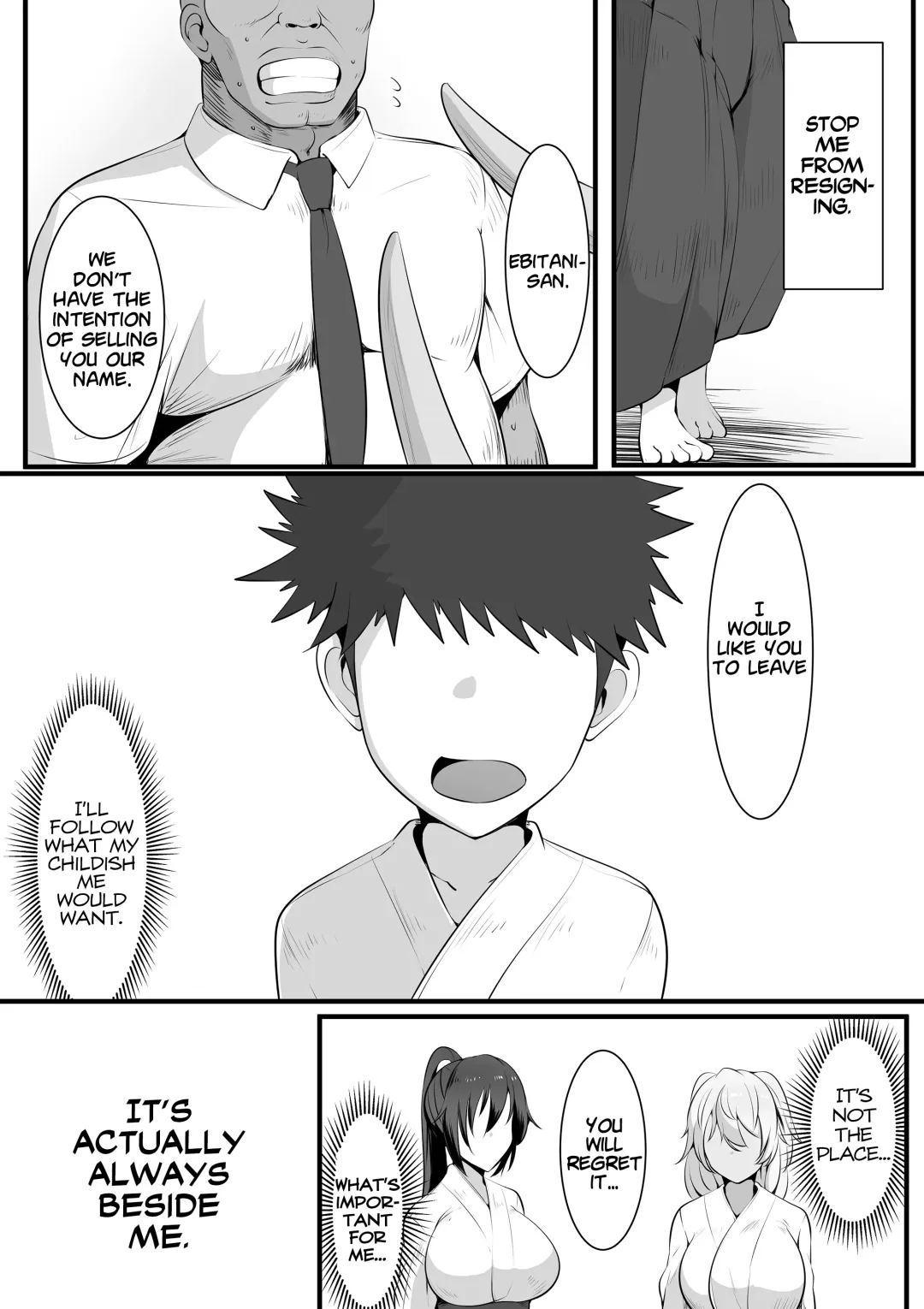 [Neko Samurai] Souken Shimai ~Anetorare~ (decensored) Fhentai - Page 10