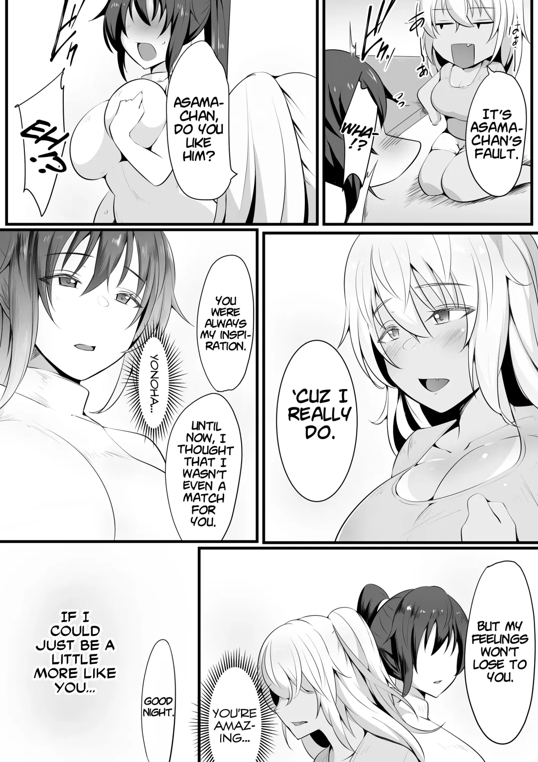 [Neko Samurai] Souken Shimai ~Anetorare~ (decensored) Fhentai - Page 12