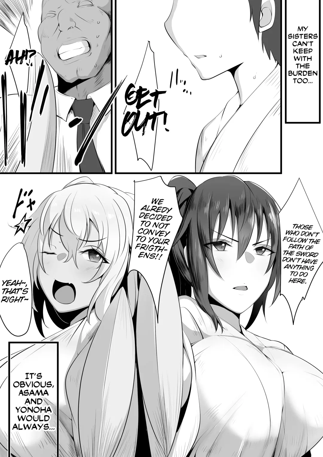 [Neko Samurai] Souken Shimai ~Anetorare~ (decensored) Fhentai - Page 9