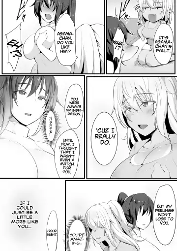 [Neko Samurai] Souken Shimai ~Anetorare~ (decensored) Fhentai - Page 12