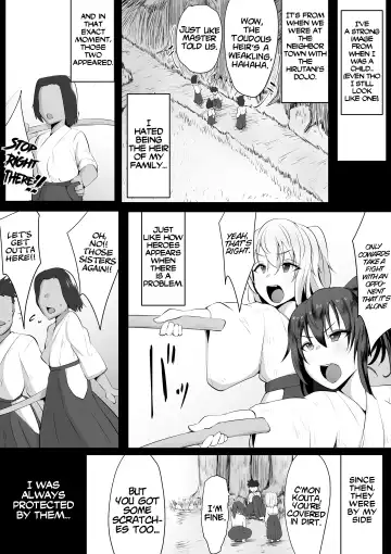 [Neko Samurai] Souken Shimai ~Anetorare~ (decensored) Fhentai - Page 6