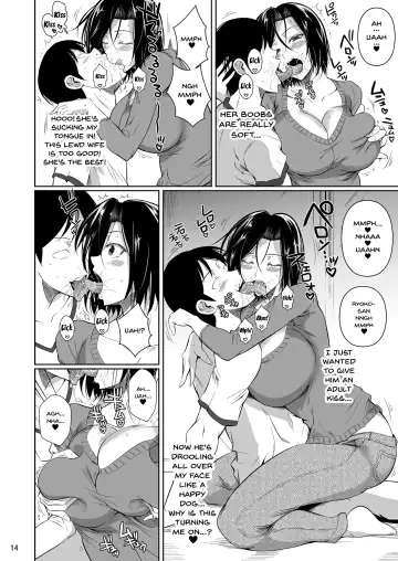 [Fuetakishi] Shoutengai no Ana Zuma-tachi | The Downtown Shopping Street's Wife's Holes (decensored) Fhentai - Page 15