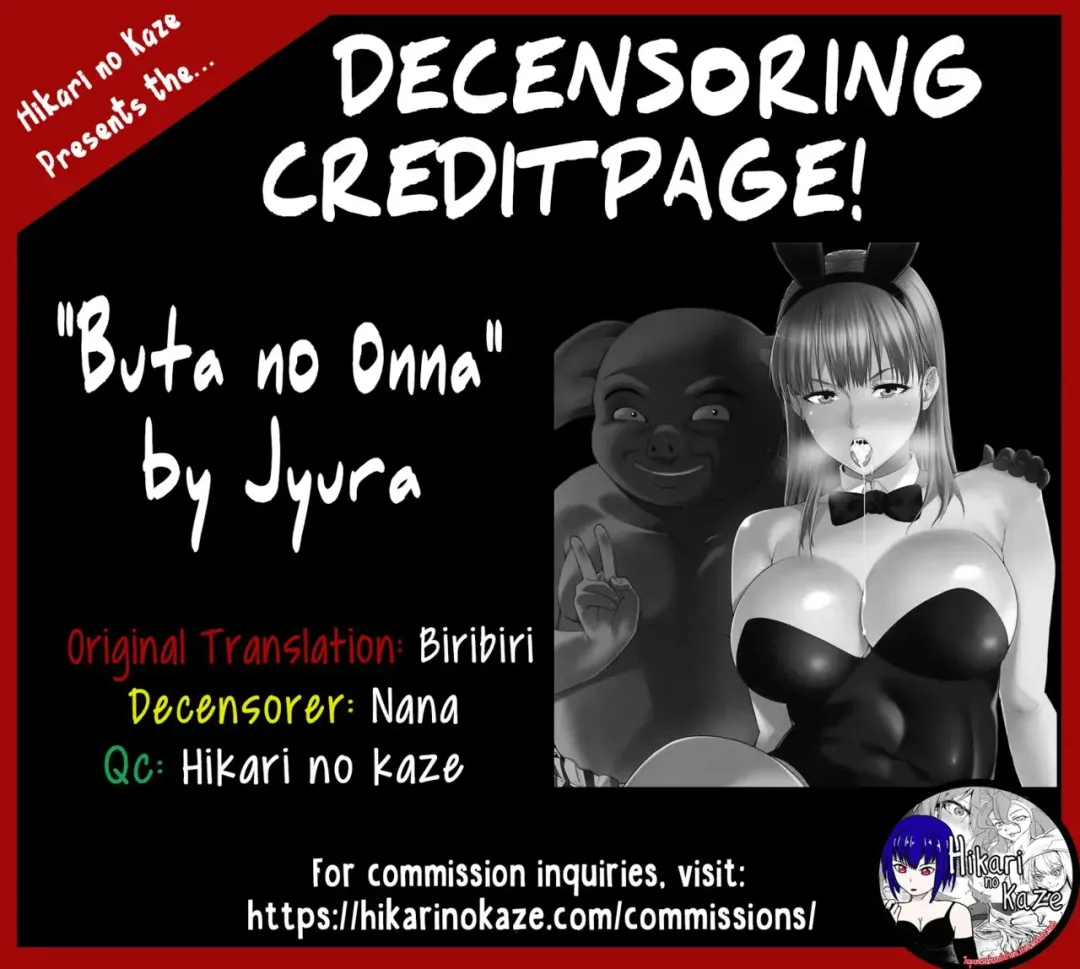 [Jyura] Buta no Onna (decensored) Fhentai - Page 19
