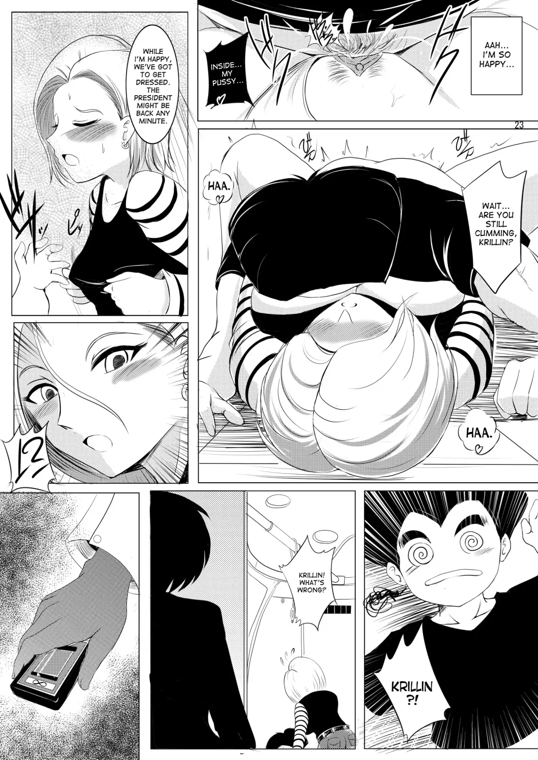 [Hozumi Kenji] INFINITY18 (decensored) Fhentai - Page 21