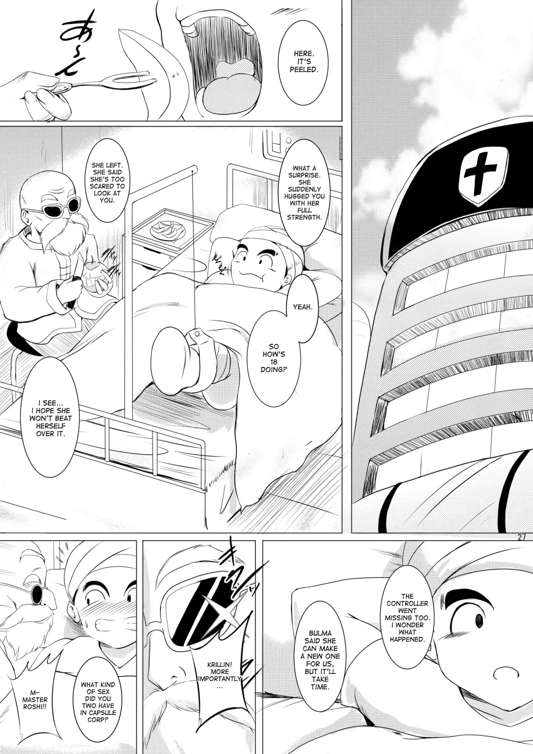 [Hozumi Kenji] INFINITY18 (decensored) Fhentai - Page 22