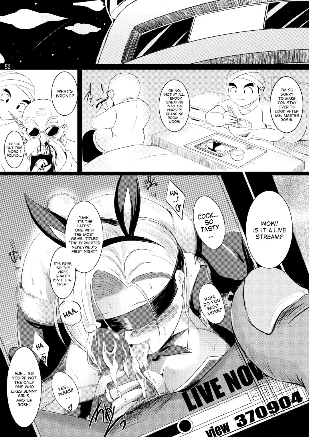 [Hozumi Kenji] INFINITY18 (decensored) Fhentai - Page 46