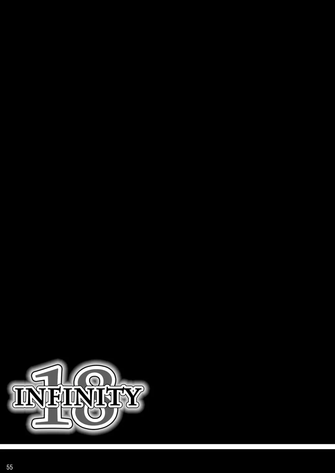 [Hozumi Kenji] INFINITY18 (decensored) Fhentai - Page 49