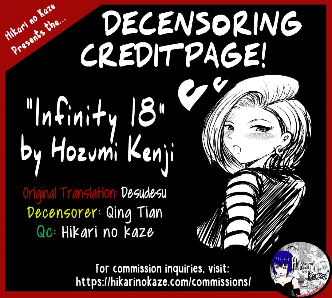[Hozumi Kenji] INFINITY18 (decensored) Fhentai - Page 53
