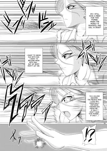 [Hozumi Kenji] INFINITY18 (decensored) Fhentai - Page 24